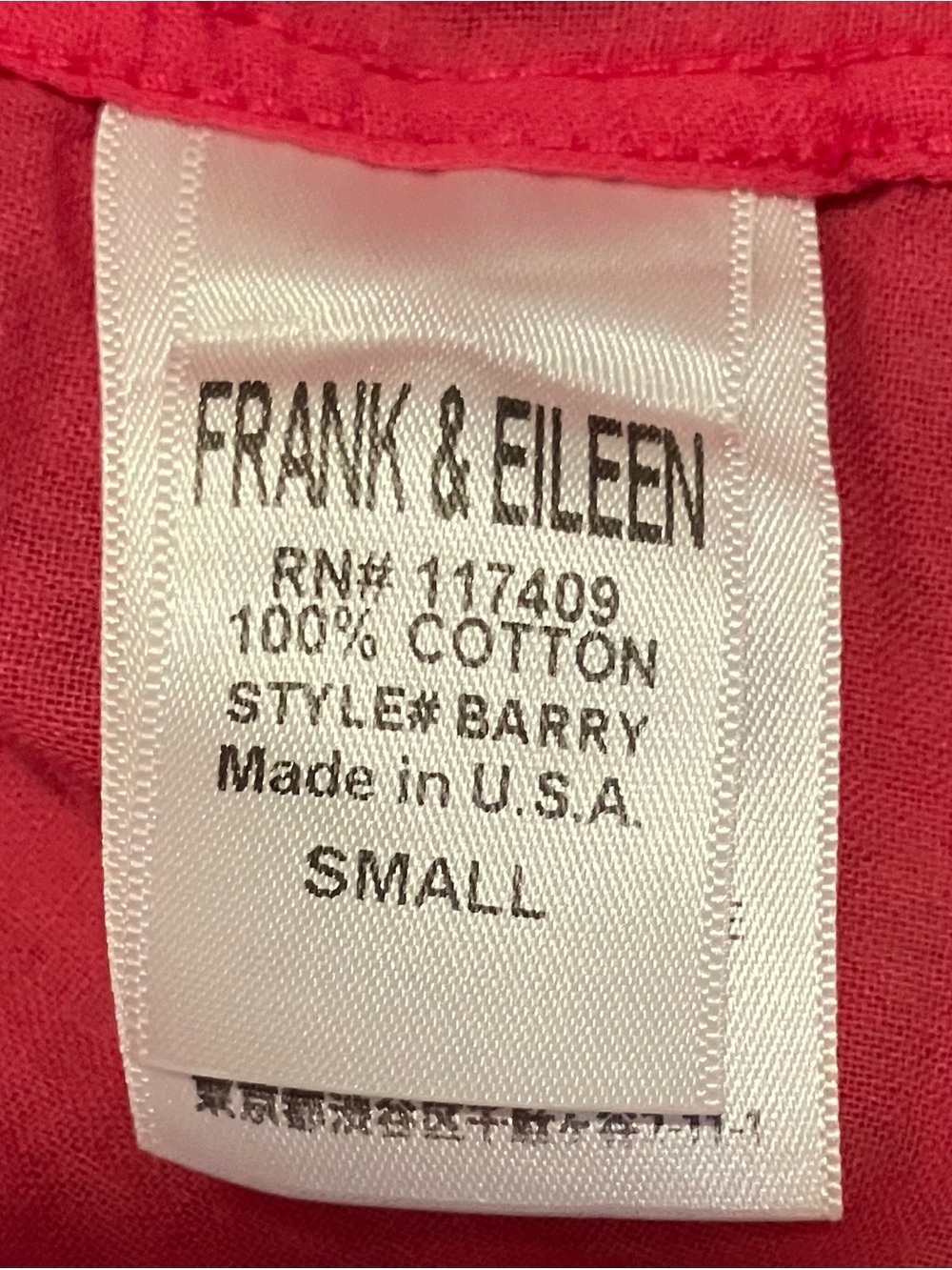 Frank & Eileen Barry Woven Button-Up Shirt - Picture 5 of 6